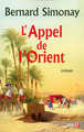 L'appel de l'Orient (9782258073722-front-cover)