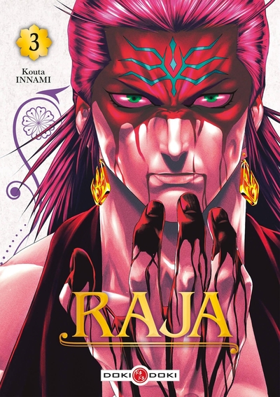 Raja - vol. 03 (9791041115105-front-cover)