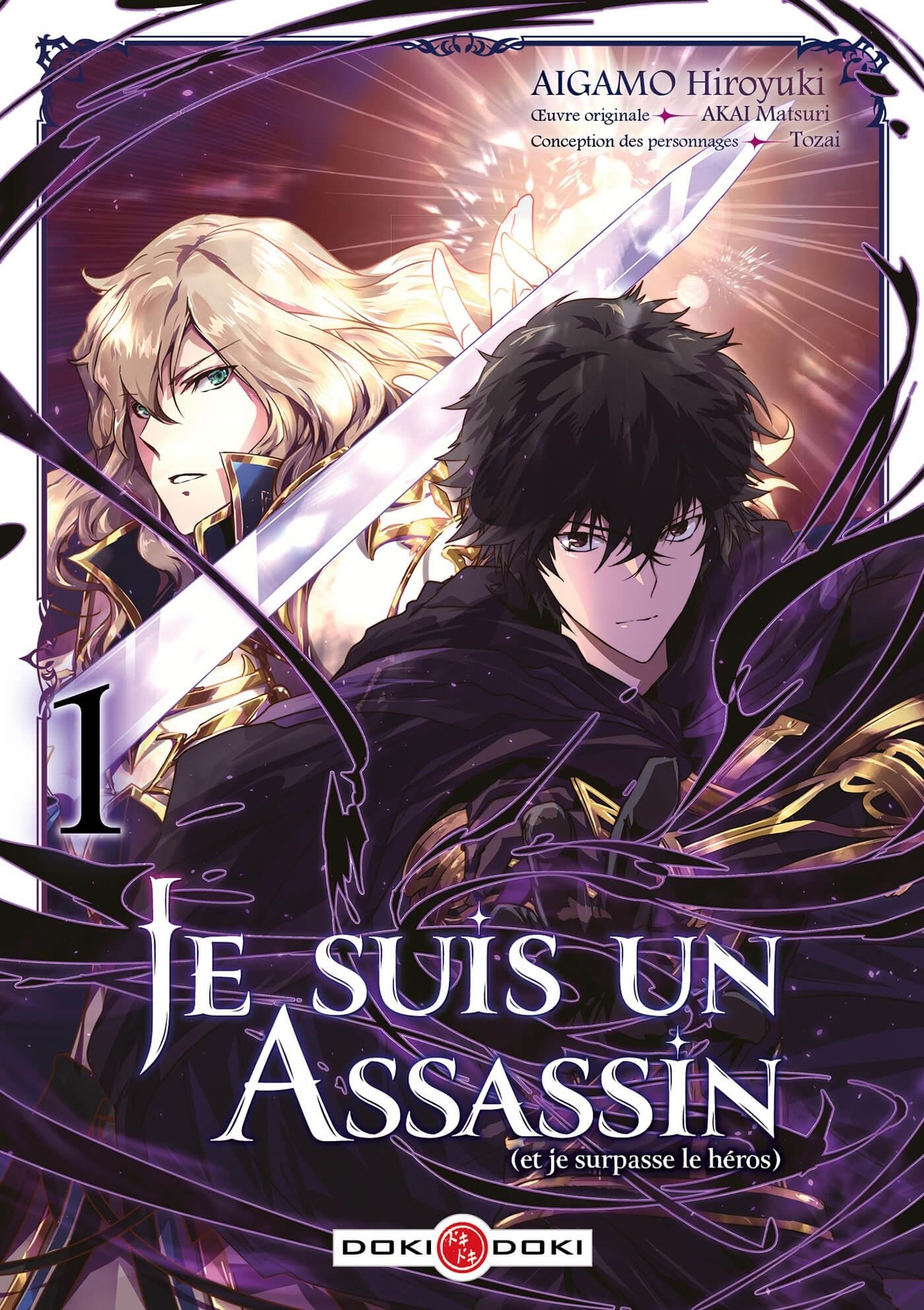 Je suis un assassin (et je surpasse le héros) - vol. 01 (jaquette alternative) (9791041106479-front-cover)