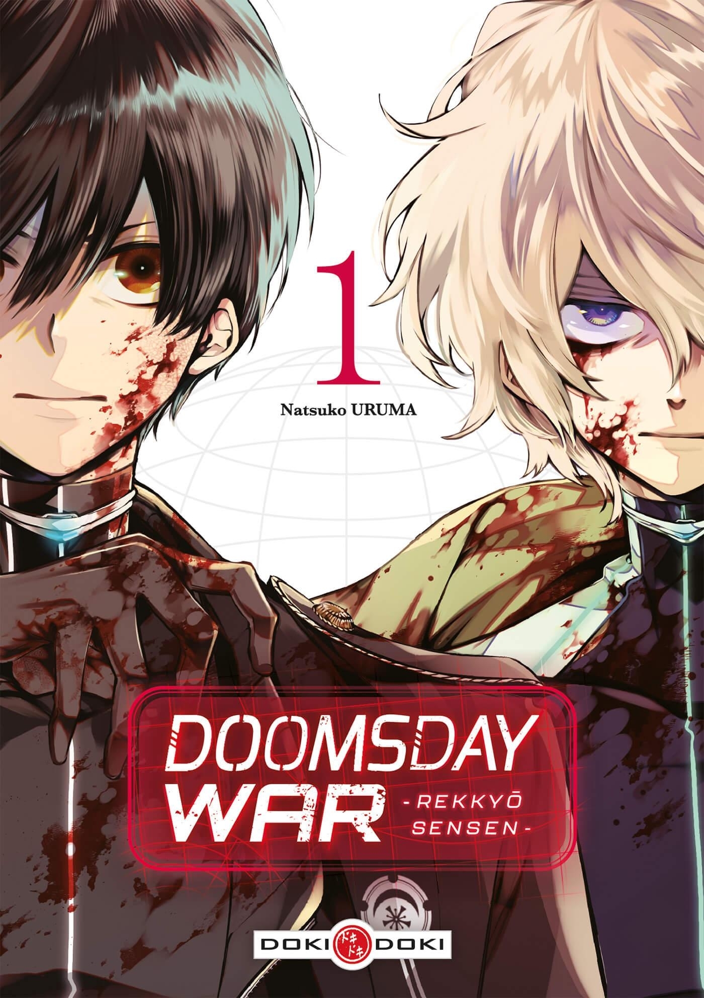DOOMSDAY WAR - Rekkyo Sensen - vol. 01 (9791041111435-front-cover)
