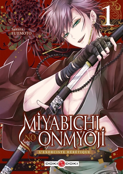 Miyabichi no Onmyôji - L'Exorciste hérétique - vol. 01 (9791041100798-front-cover)