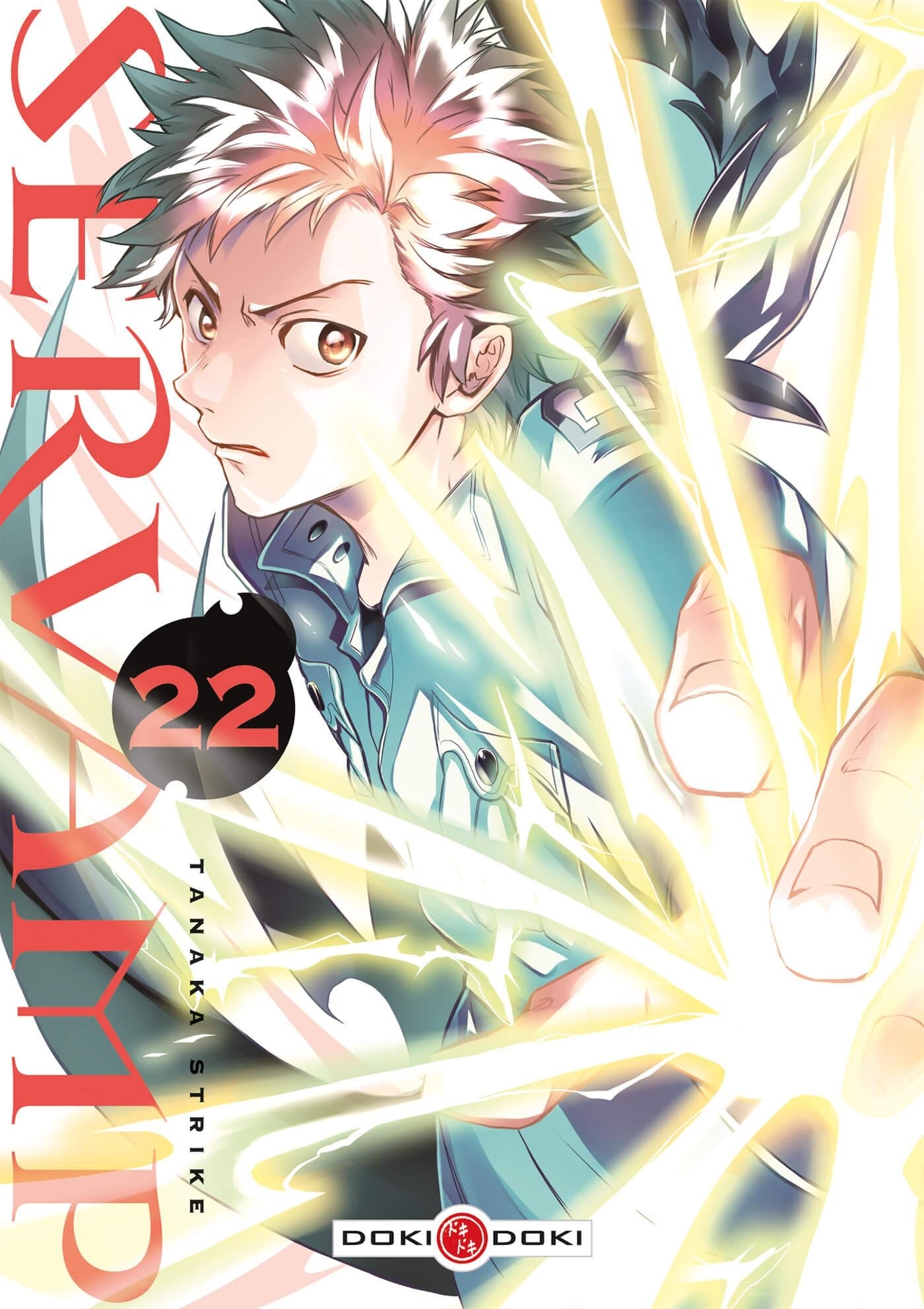 Servamp - vol. 22 (9791041113873-front-cover)