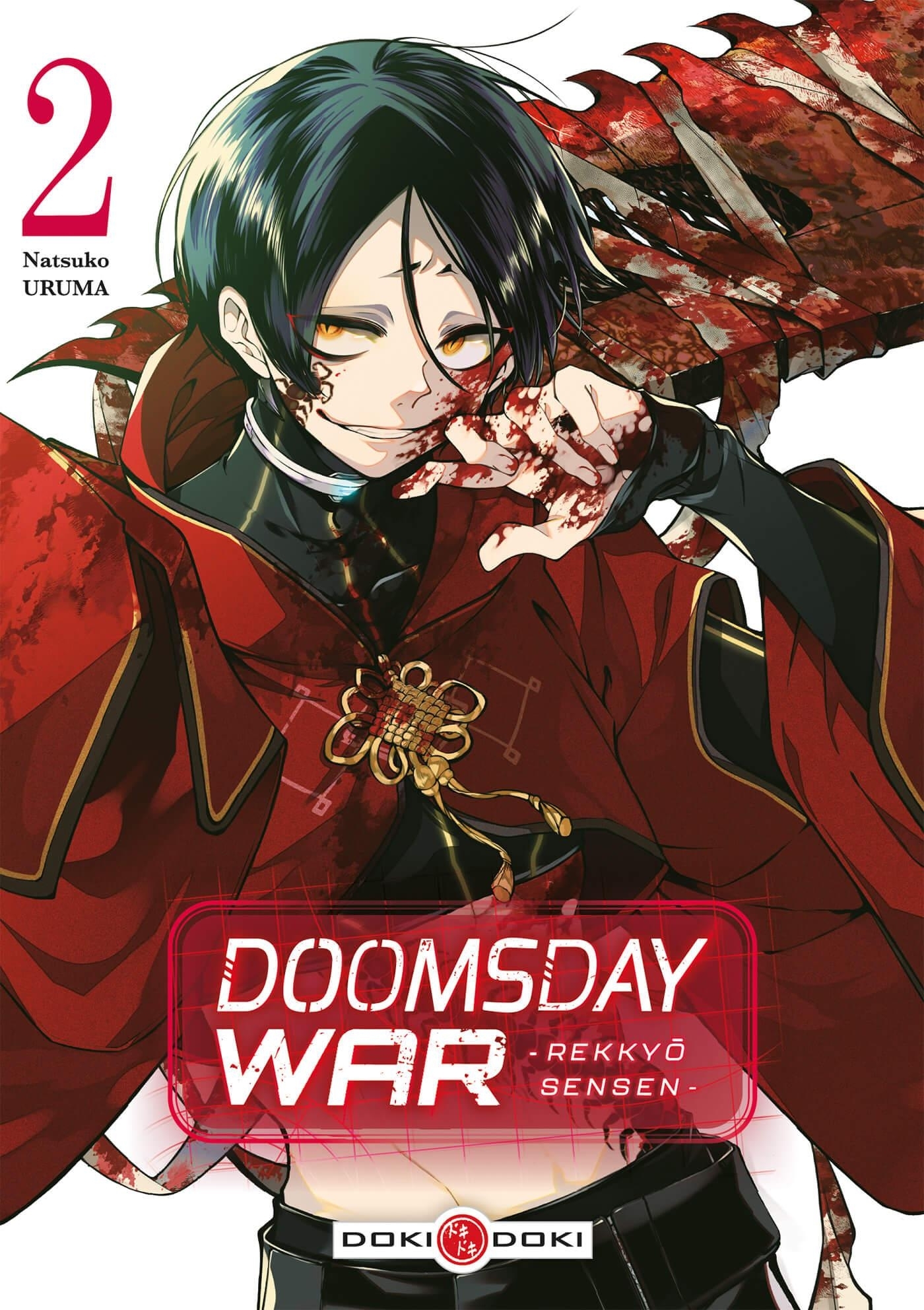 DOOMSDAY WAR - Rekkyo Sensen - vol. 02 (9791041114160-front-cover)