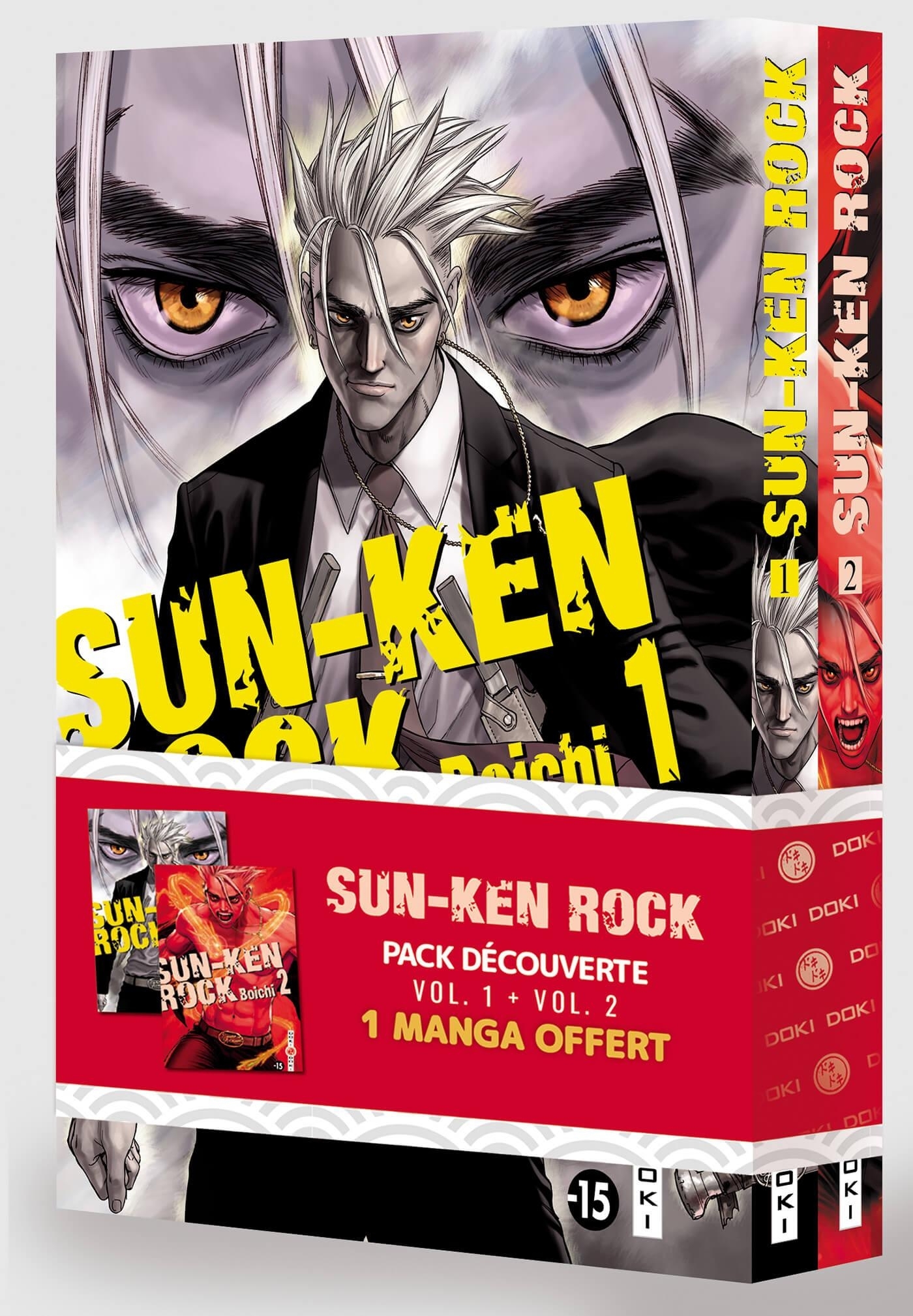 Sun-Ken Rock - Pack promo vol. 01 et 02 - édition limitée (9791041107360-front-cover)