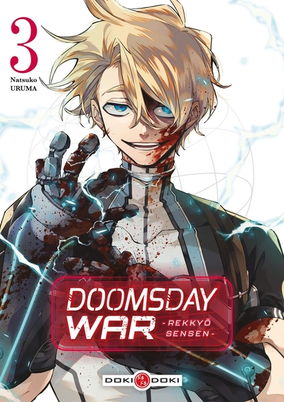DOOMSDAY WAR - Rekkyo Sensen - vol. 03 (9791041114177-front-cover)