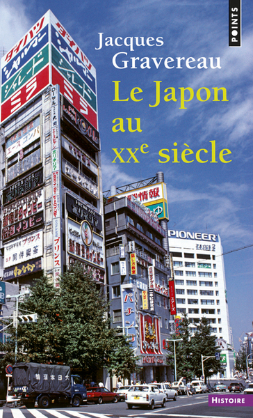 Le Japon au XXe siècle (9782020131865-front-cover)