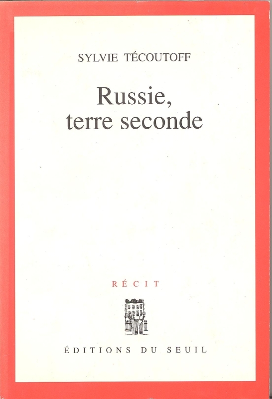 Russie, terre seconde (9782020120517-front-cover)
