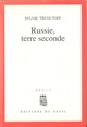 Russie, terre seconde (9782020120517-front-cover)