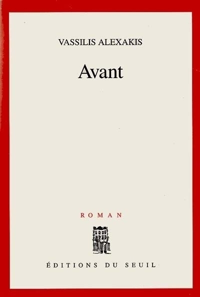 Avant (9782020130004-front-cover)