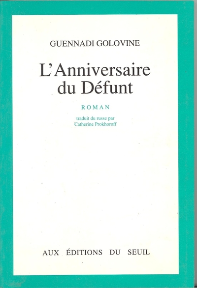 L'Anniversaire du défunt (9782020122504-front-cover)