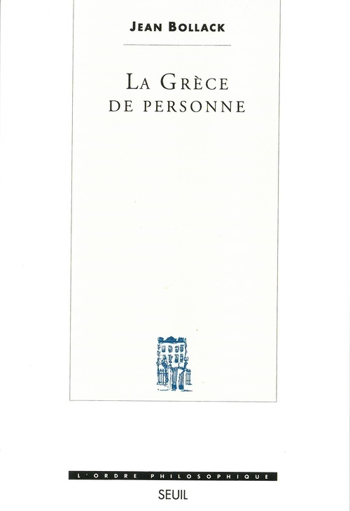 La Grèce de personne (9782020198981-front-cover)