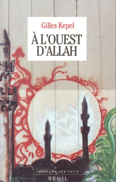 A l'ouest d'Allah (9782020168755-front-cover)