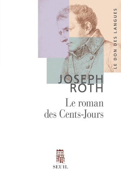 Le Roman des Cent-Jours (9782020182669-front-cover)
