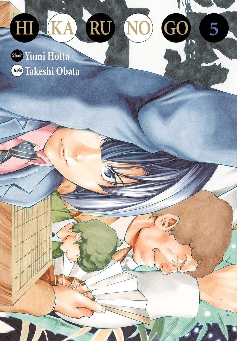 Hikaru no go Luxe T05 (9782759505692-front-cover)