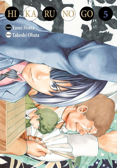 Hikaru no go Luxe T05 (9782759505692-front-cover)