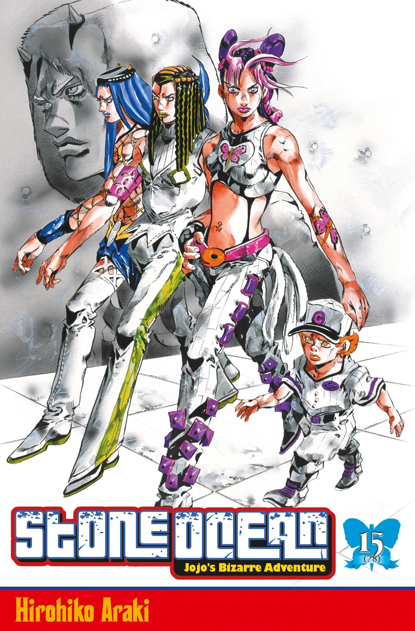 Jojo's - Stone ocean T15 (9782759505203-front-cover)