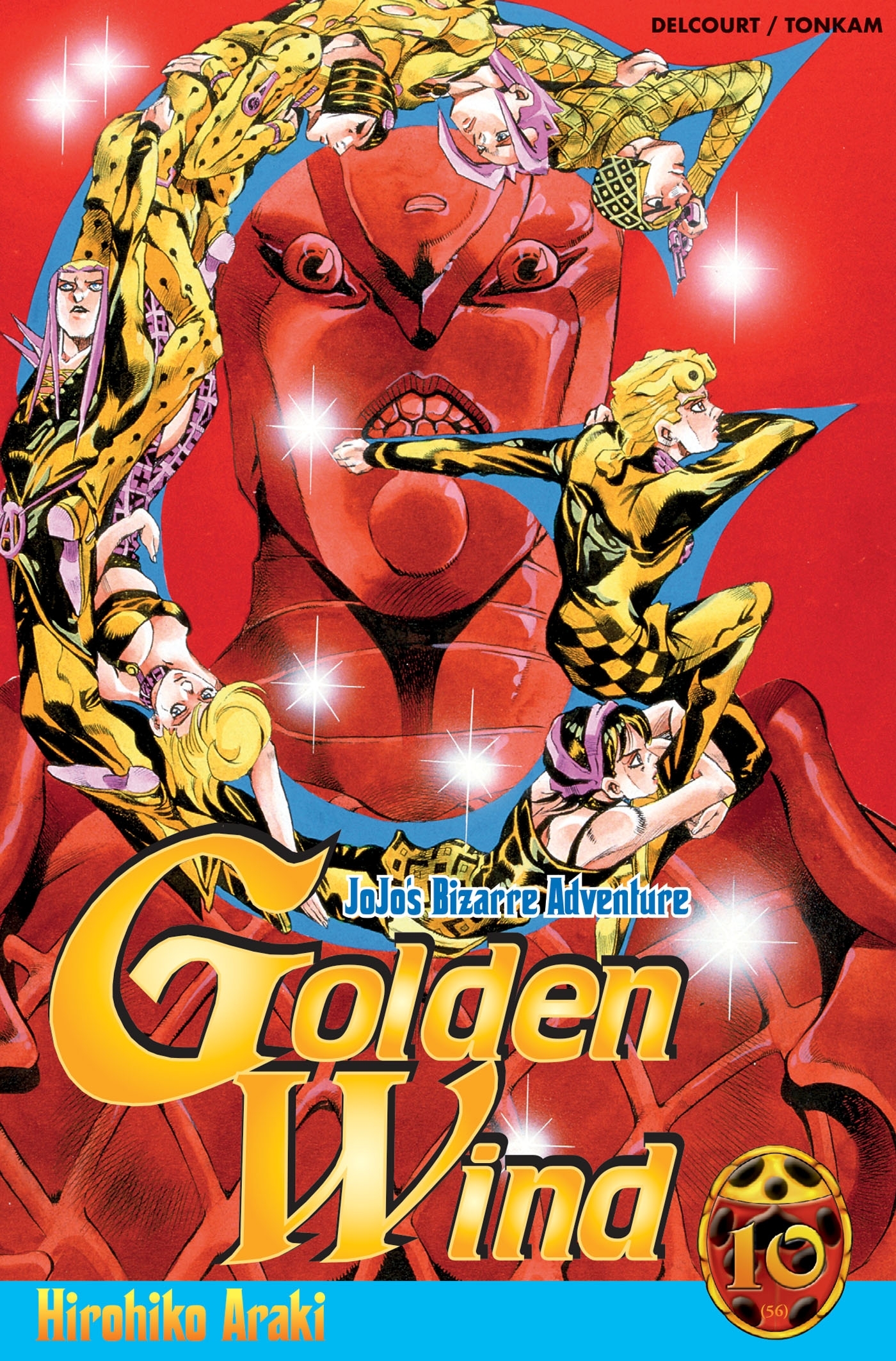 Jojo's - Golden Wind T10 (9782759501298-front-cover)