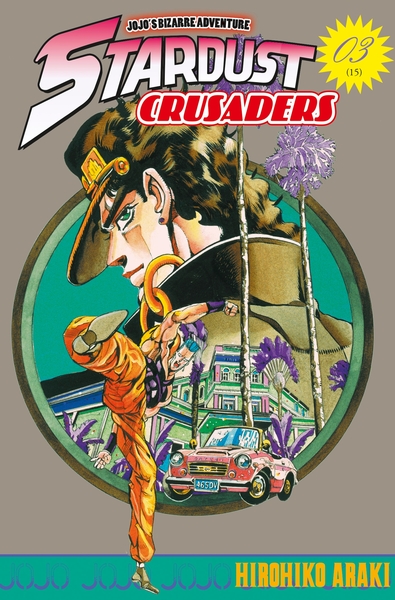 Jojo's - Stardust Crusaders T03 (9782759509430-front-cover)