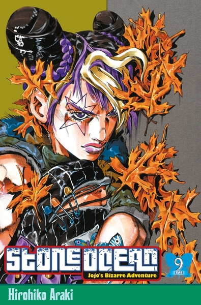 Jojo's - Stone ocean T09 (9782759505142-front-cover)
