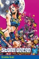 Jojo's - Stone ocean T17 (9782759505227-front-cover)