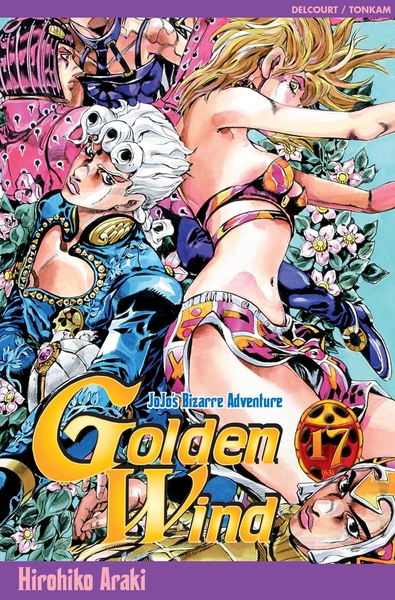 Jojo's - Golden Wind T17 (9782759501366-front-cover)