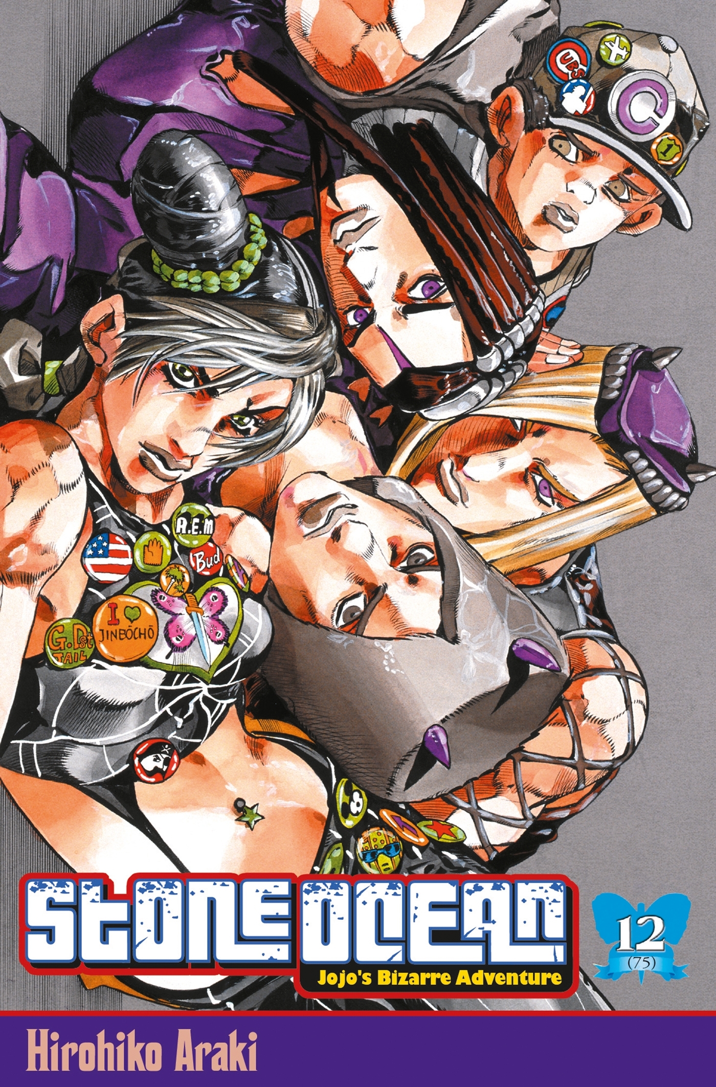 Jojo's - Stone ocean T12 (9782759505173-front-cover)