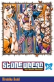 Jojo's - Stone ocean T10 (9782759505159-front-cover)