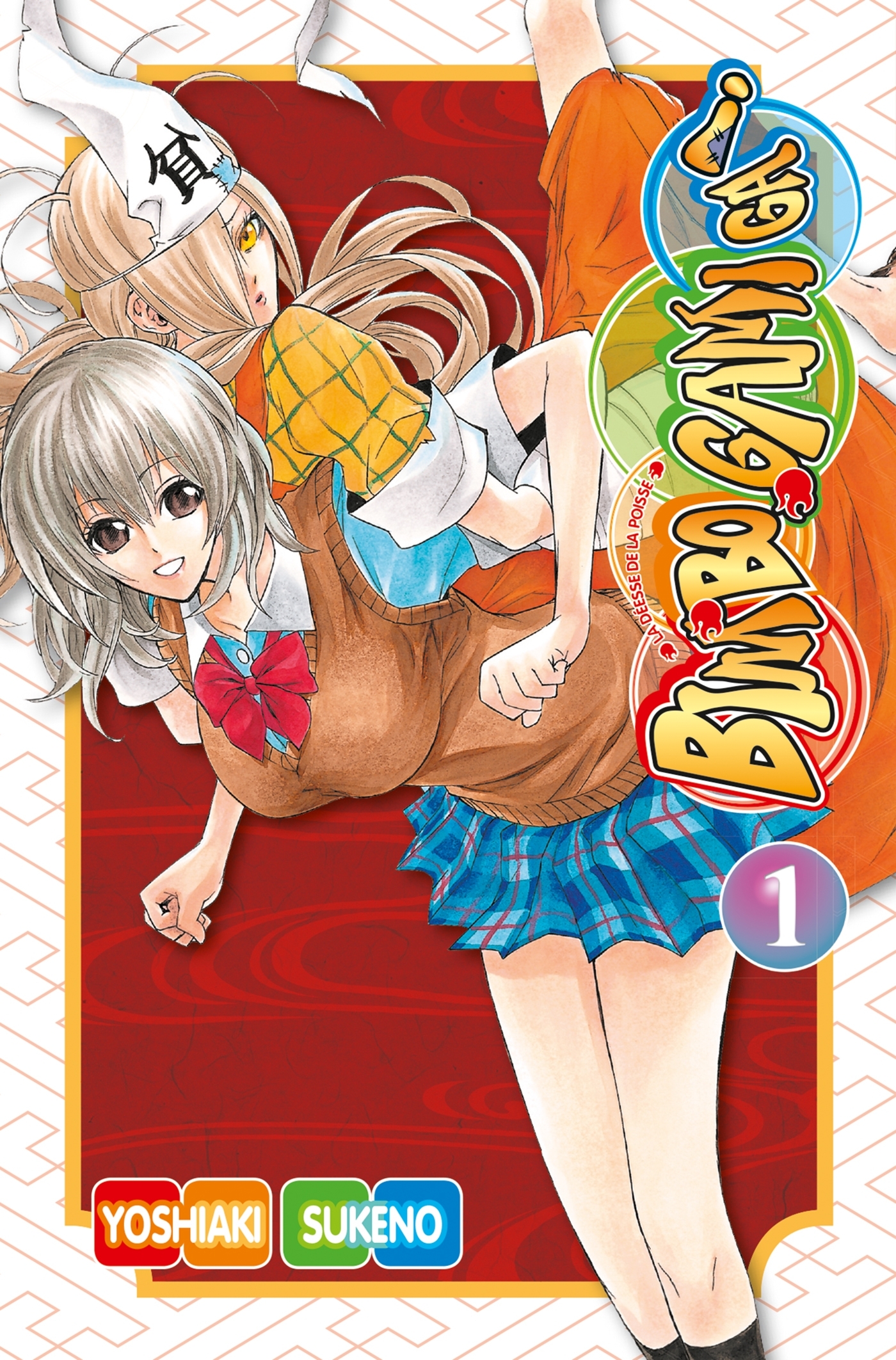 Bimbogami Ga! T01 (9782759510184-front-cover)