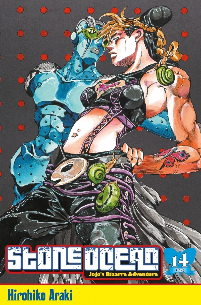 Jojo's - Stone ocean T14 (9782759505197-front-cover)