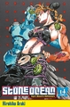 Jojo's - Stone ocean T14 (9782759505197-front-cover)