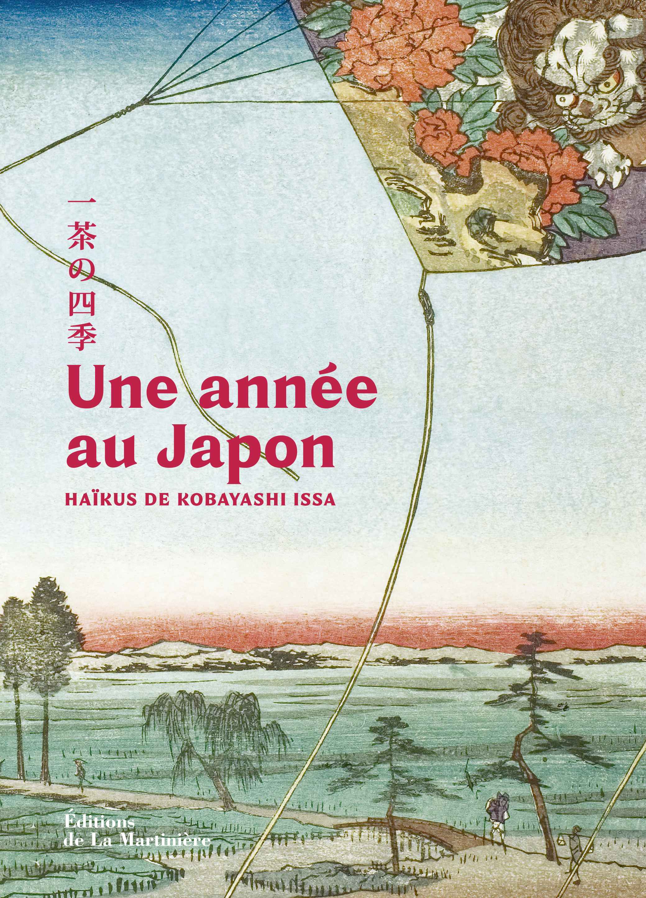 Une année au Japon. Haïkus de Kobayashi Issa (9791040125457-front-cover)