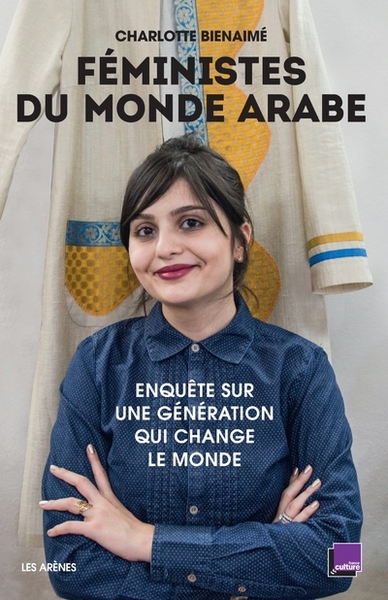 Féministes du monde arabe (9782352044345-front-cover)