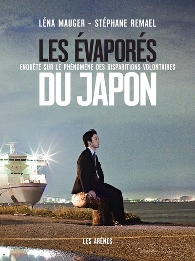 Les Evaporés du Japon (9782352041603-front-cover)
