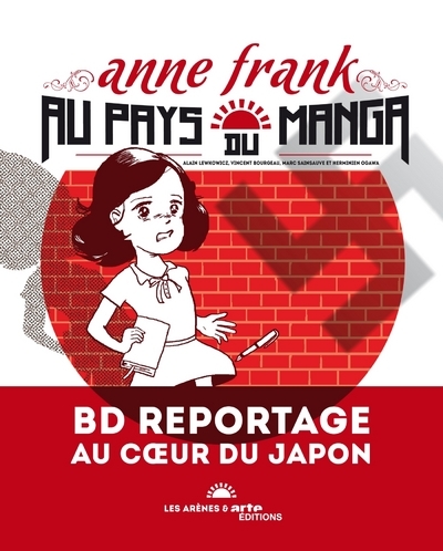 Anne Frank au pays du mangas (9782352042822-front-cover)