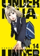 Under Ninja T14 (9791043301872-front-cover)