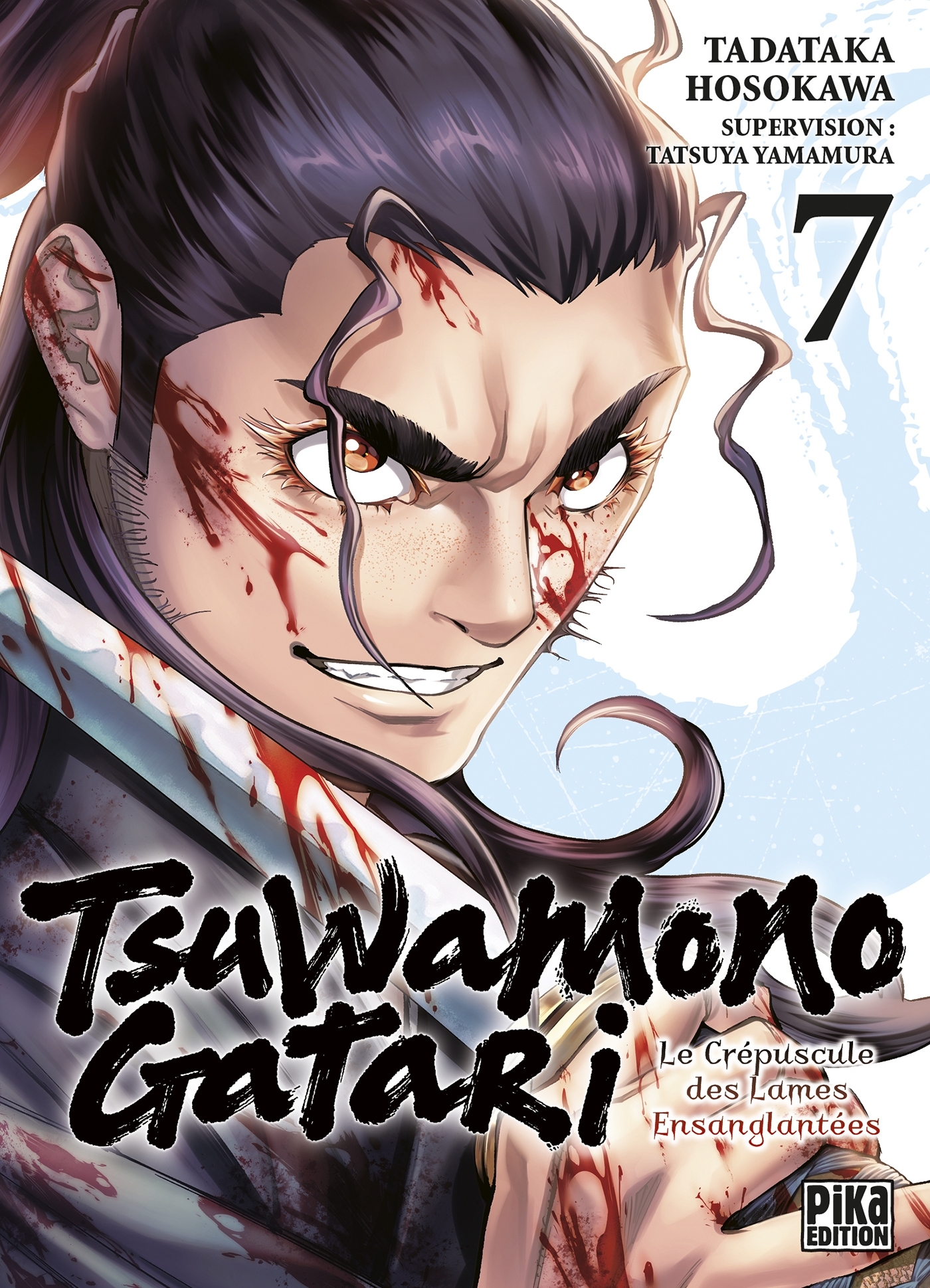 Tsuwamonogatari T07, Le crépuscule des lames ensanglantées (9791043302923-front-cover)
