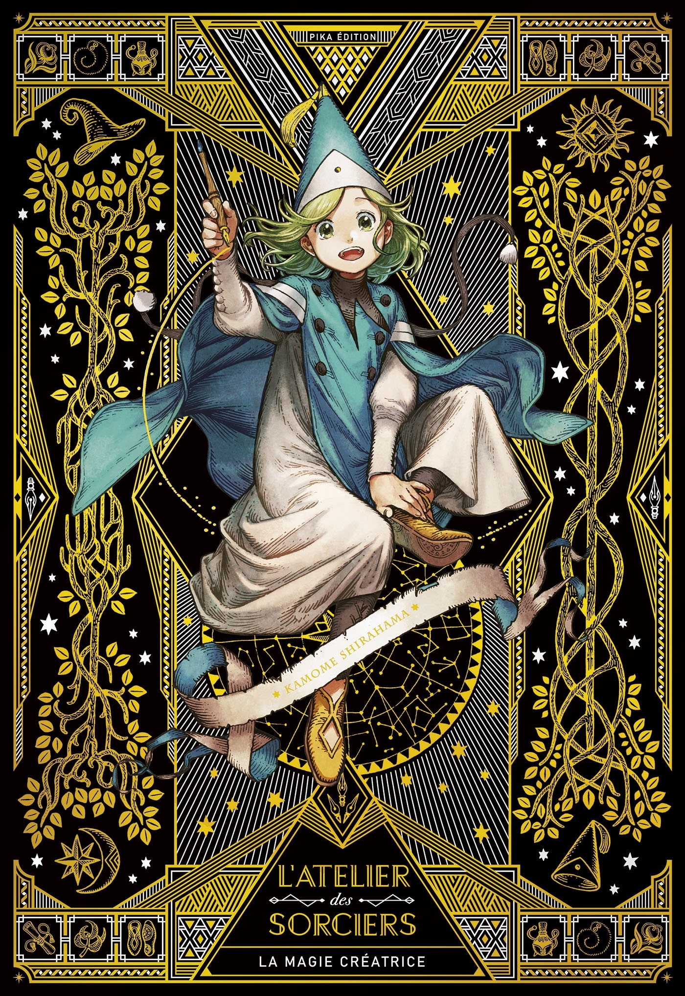 L'Atelier des Sorciers - La magie créatrice - Artbook luxe (9791043307775-front-cover)
