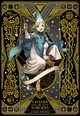 L'Atelier des Sorciers - La magie créatrice - Artbook luxe (9791043307775-front-cover)