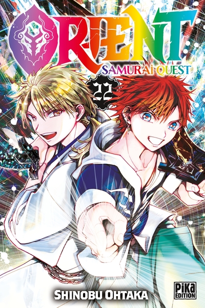 Orient - Samurai Quest T22 (9791043302039-front-cover)