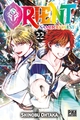 Orient - Samurai Quest T22 (9791043302039-front-cover)