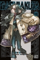 Gachiakuta T13 (9791043302015-front-cover)