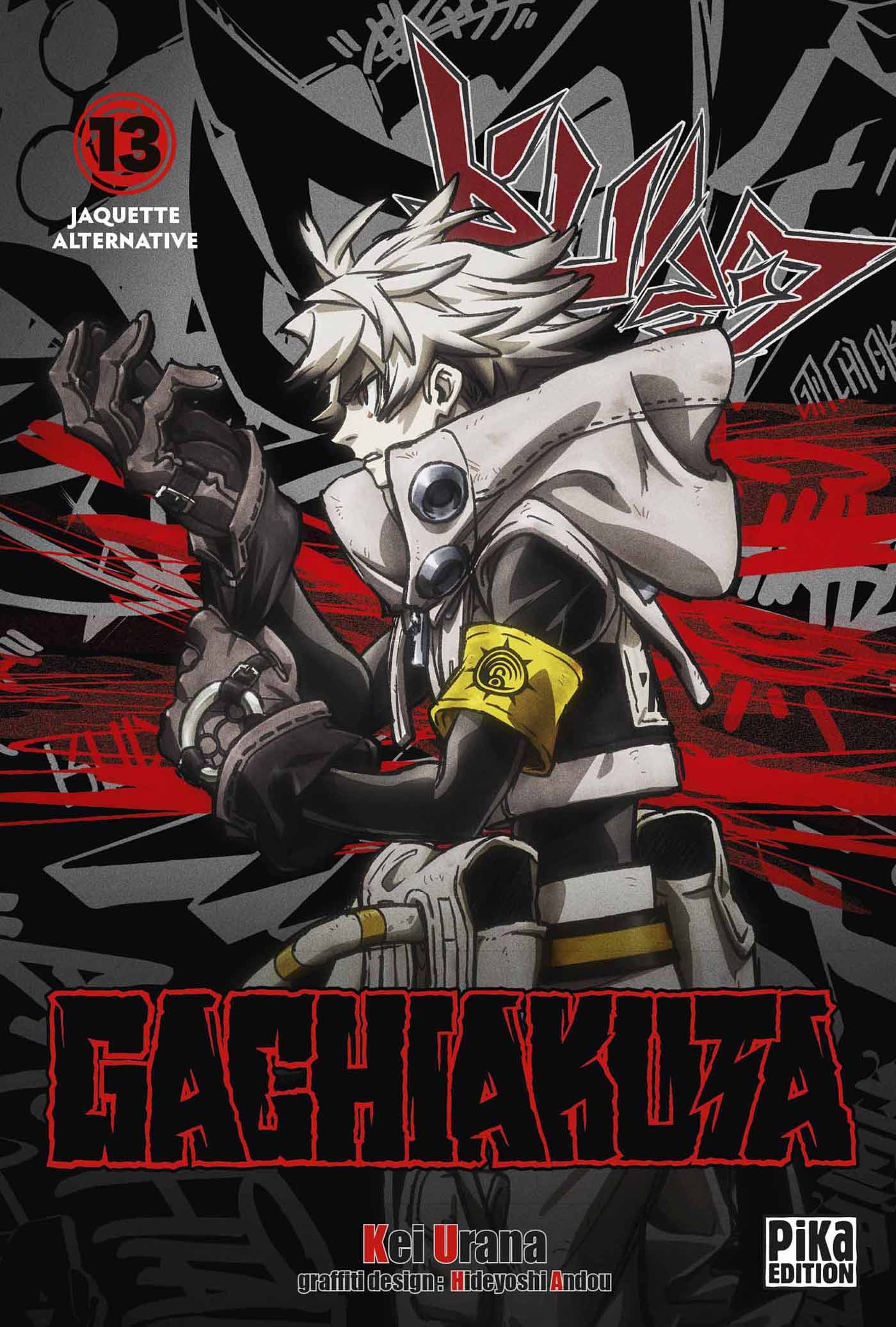 Gachiakuta T13 - Jaquette Alternative, Anime Cover (9791043303753-front-cover)