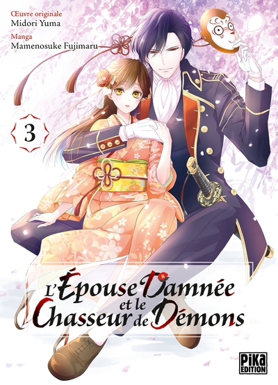 L'Épouse damnée et le chasseur de démons T03 (9791043302824-front-cover)