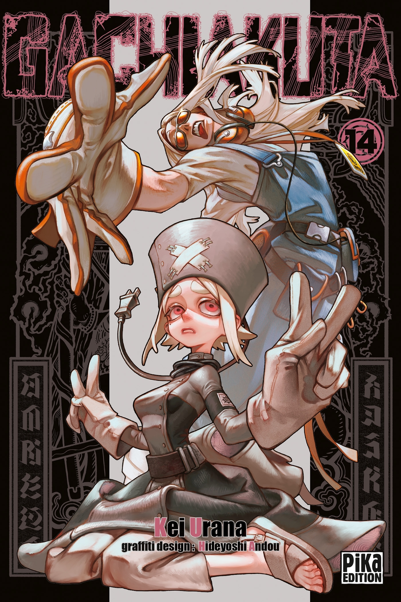 Gachiakuta T14 (9791043303432-front-cover)