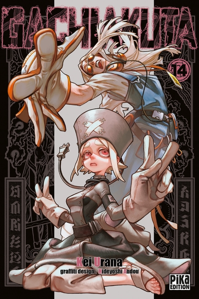 Gachiakuta T14 (9791043303432-front-cover)
