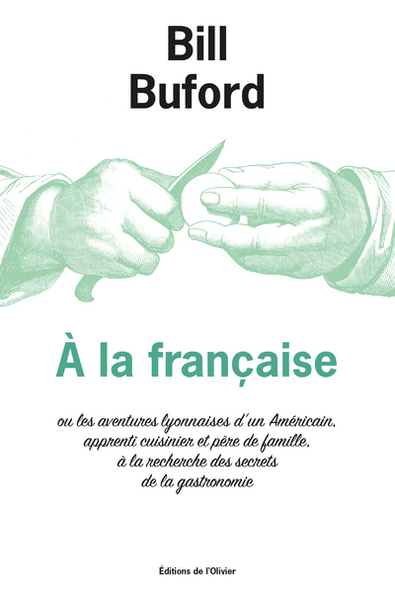 À la française (9782823616897-front-cover)