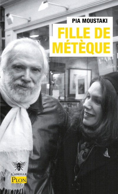 Fille de métèque (9782259315586-front-cover)