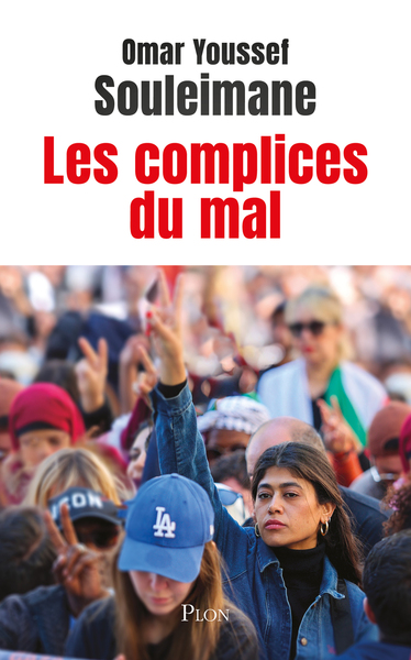 Les Complices du mal (9782259322737-front-cover)