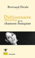 Dictionnaire amoureux de la chanson française (9782259316347-front-cover)