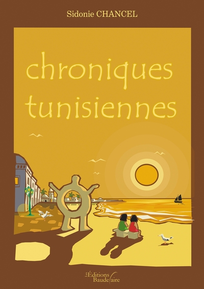 Chroniques tunisiennes (9791020334497-front-cover)